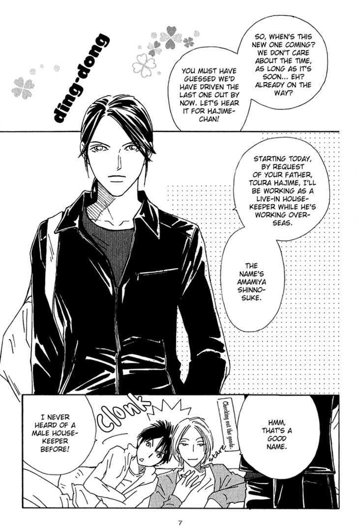 Home Drama Chapter 1 page 11 - Chapter 1