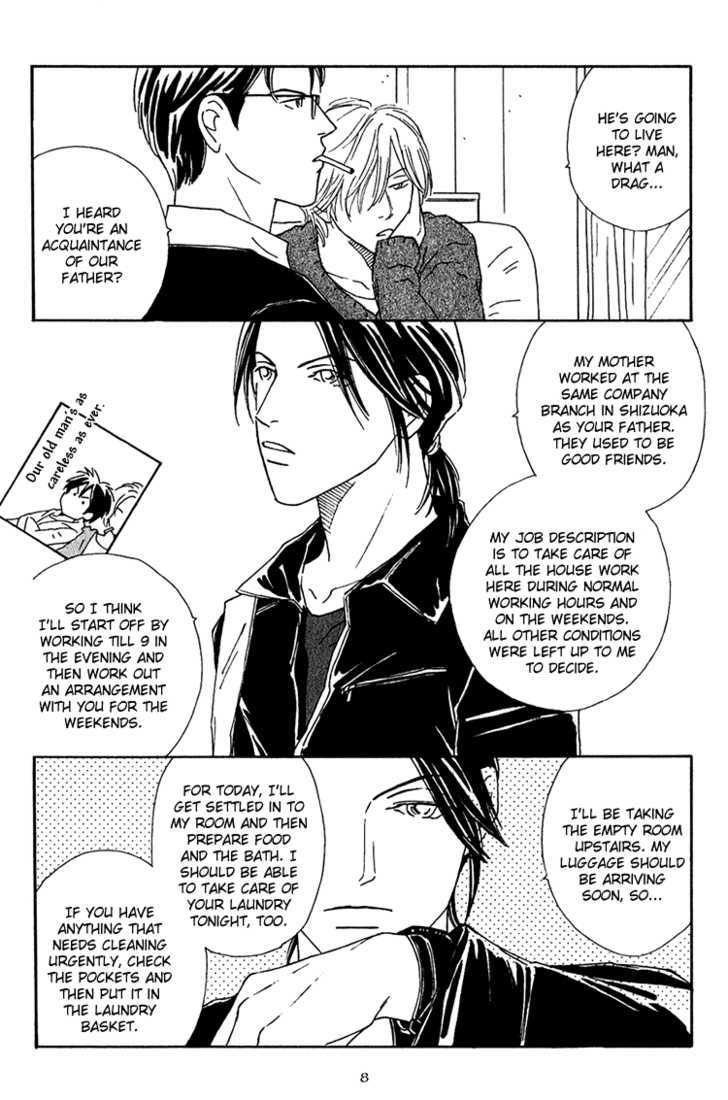 Home Drama Chapter 1 page 12 - Chapter 1