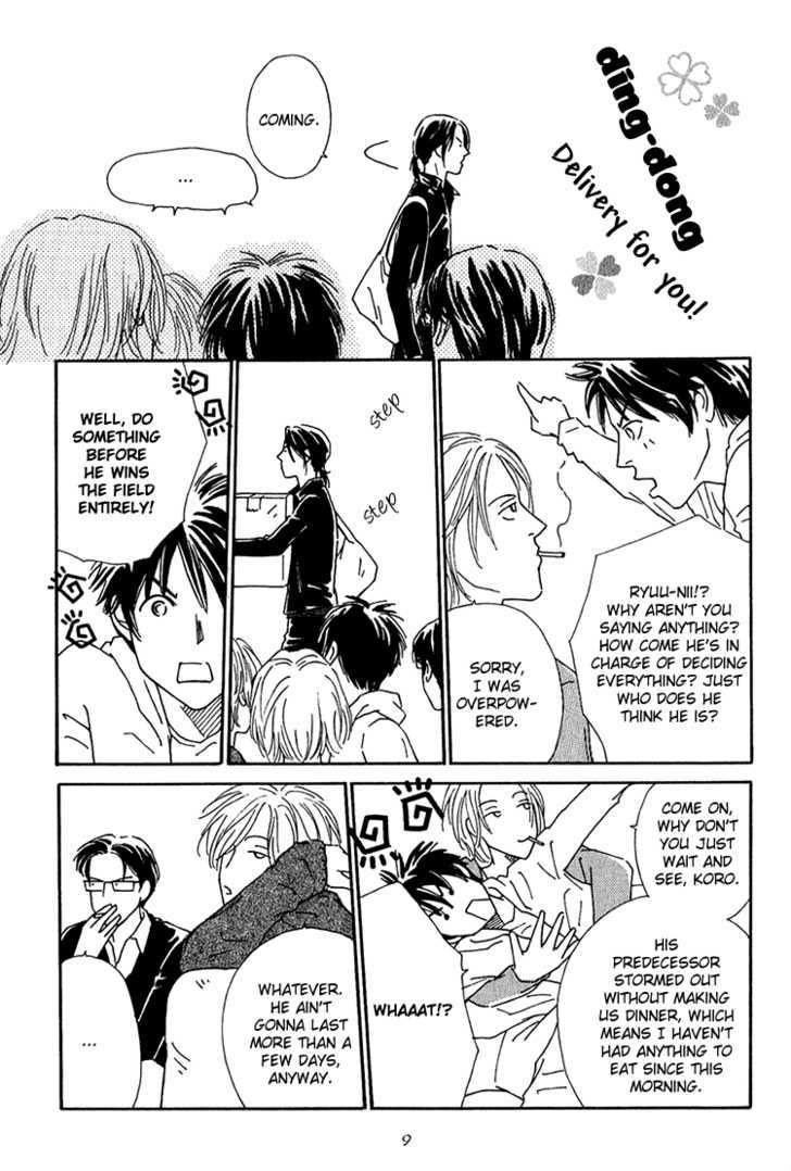 Home Drama Chapter 1 page 13 - Chapter 1
