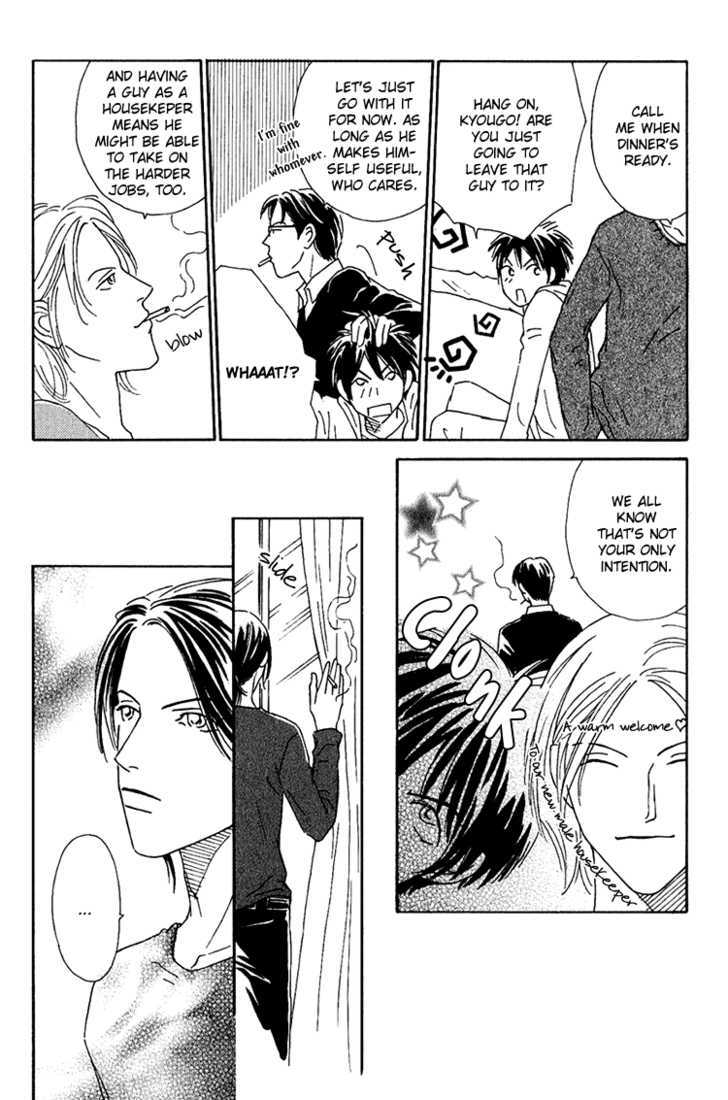 Home Drama Chapter 1 page 16 - Chapter 1