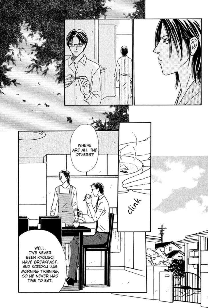 Home Drama Chapter 1 page 21 - Chapter 1