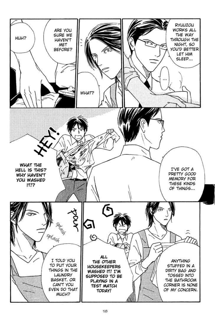 Home Drama Chapter 1 page 22 - Chapter 1