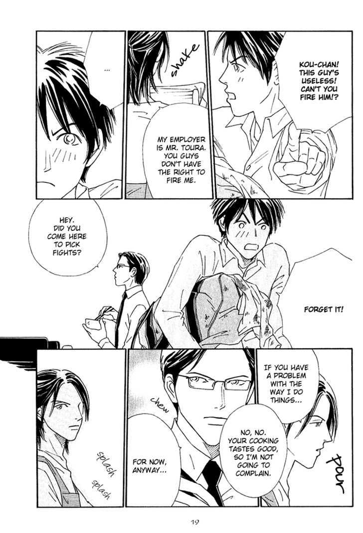 Home Drama Chapter 1 page 23 - Chapter 1