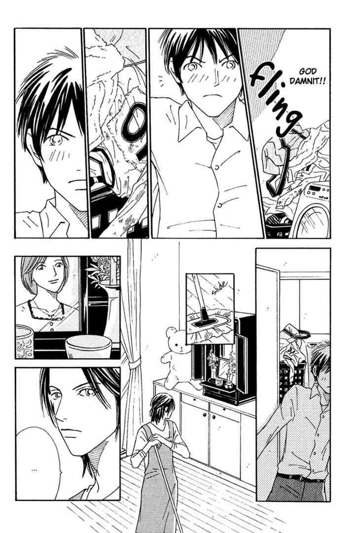 Home Drama Chapter 1 page 24 - Chapter 1