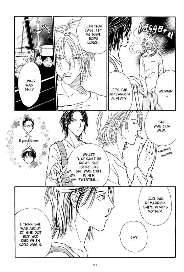 Home Drama Chapter 1 page 25 - Chapter 1
