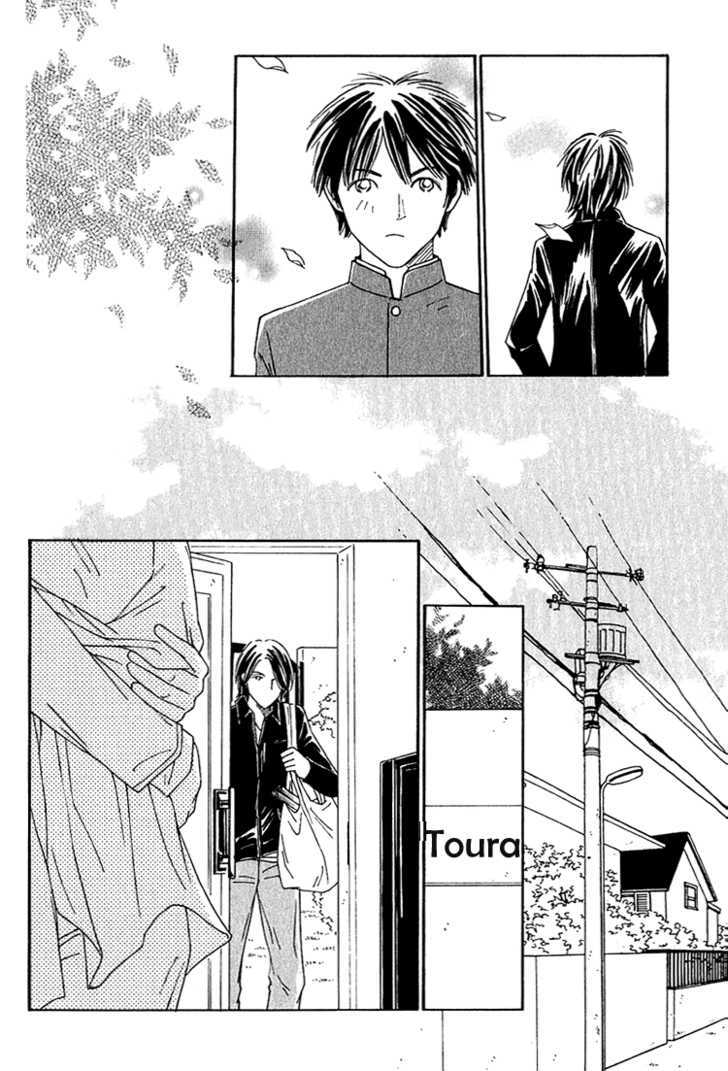 Home Drama Chapter 1 page 30 - Chapter 1