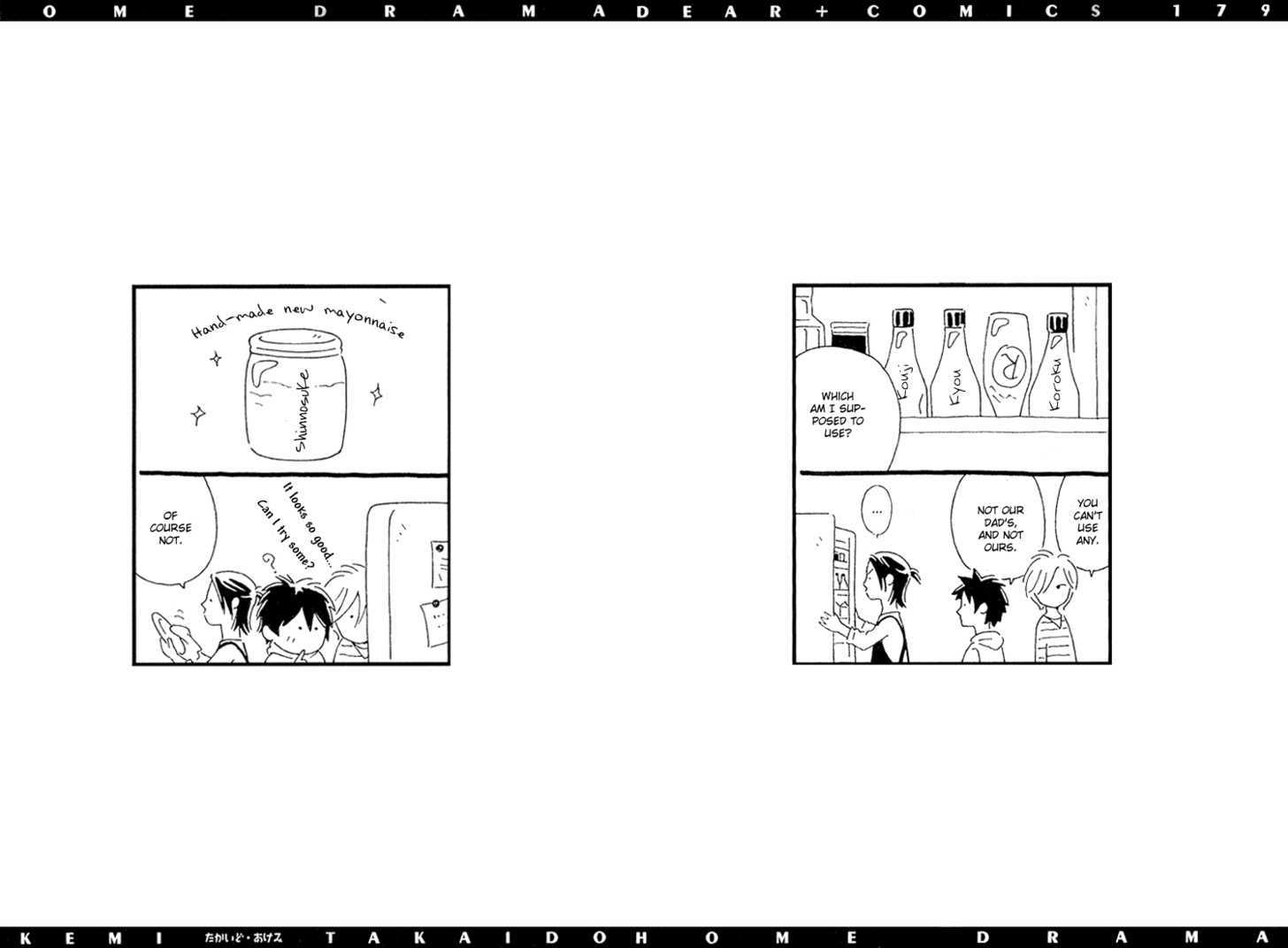 Home Drama Chapter 1 page 4 - Chapter 1