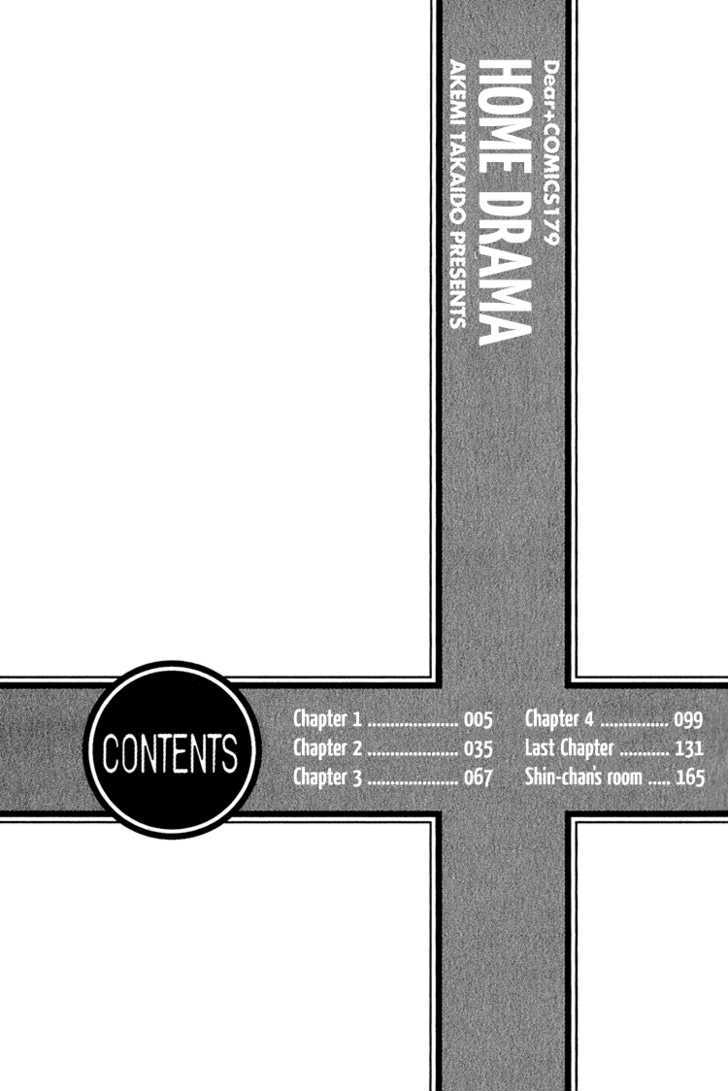 Home Drama Chapter 1 page 7 - Chapter 1