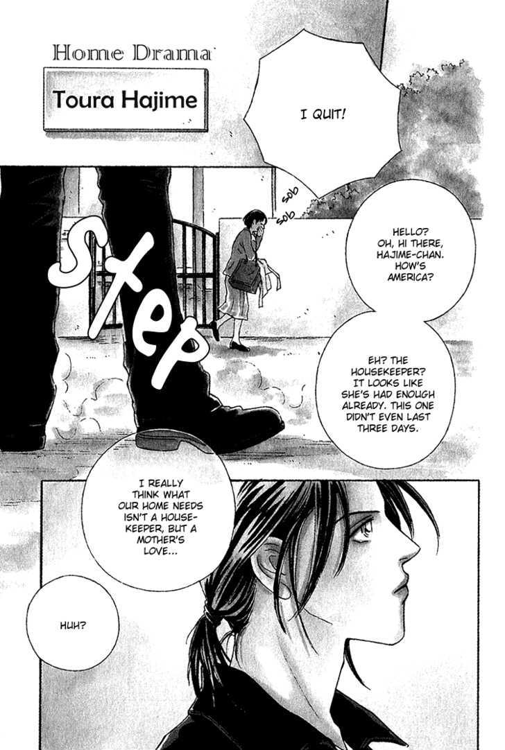 Home Drama Chapter 1 page 8 - Chapter 1