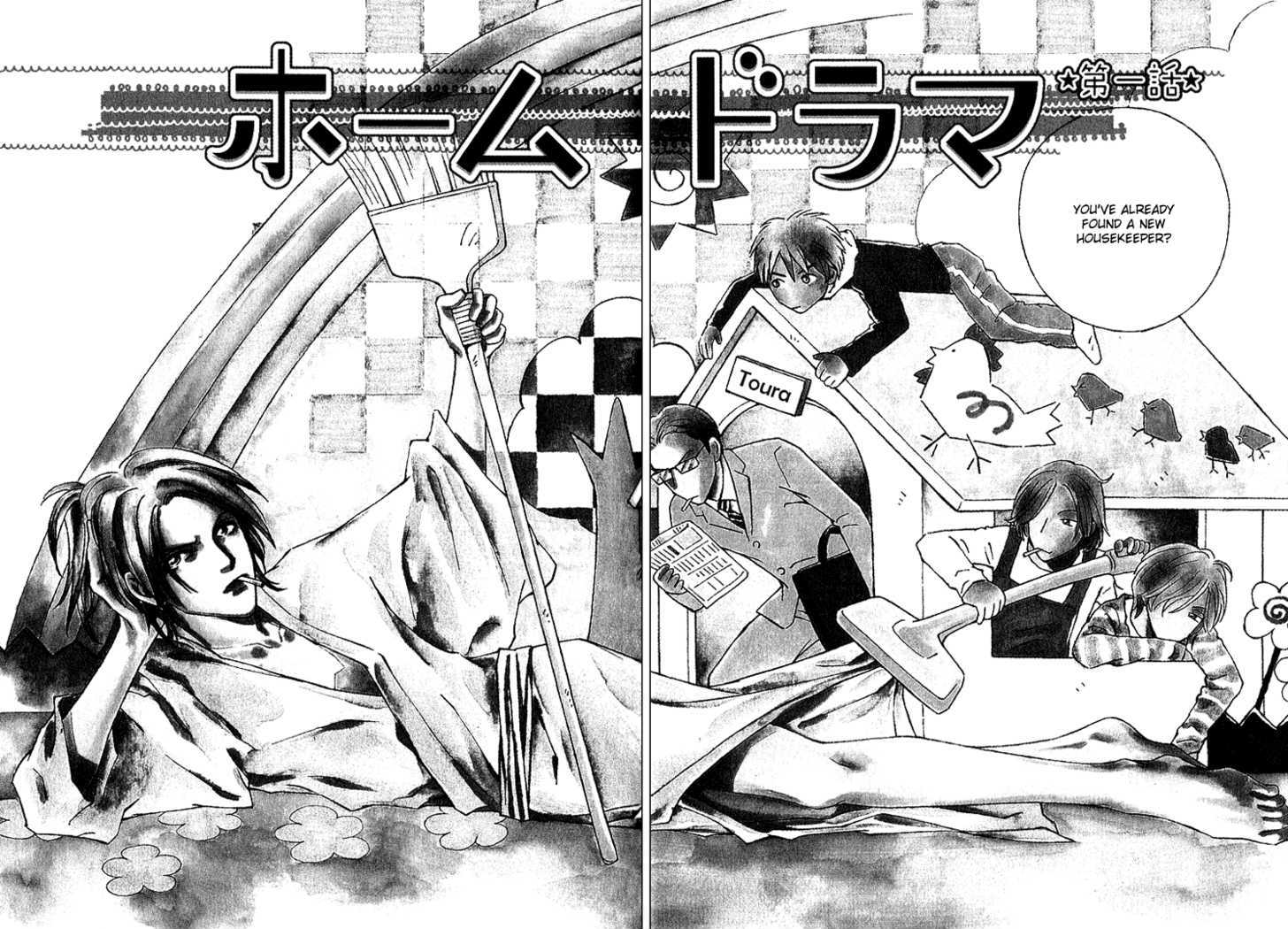 Home Drama Chapter 1 page 9 - Chapter 1