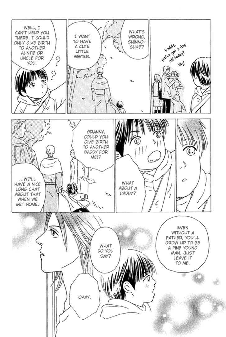 Home Drama Chapter 2 page 12 - Chapter 2