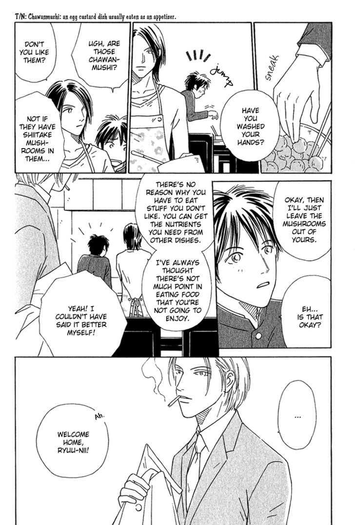 Home Drama Chapter 2 page 16 - Chapter 2