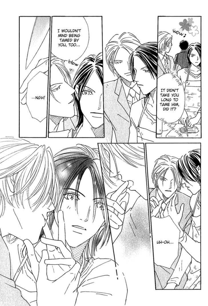 Home Drama Chapter 2 page 17 - Chapter 2
