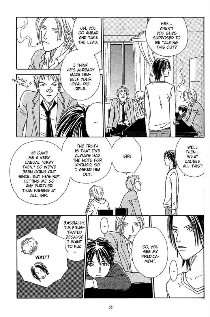 Home Drama Chapter 2 page 23 - Chapter 2