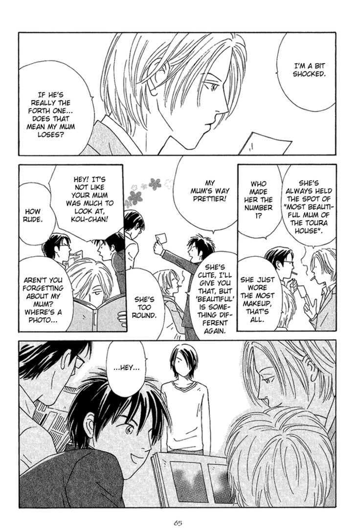 Home Drama Chapter 2 page 33 - Chapter 2