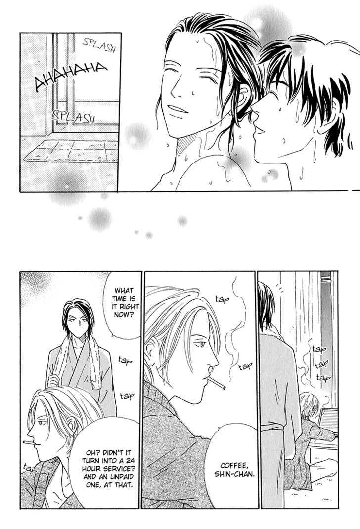 Home Drama Chapter 3 page 13 - Chapter 3