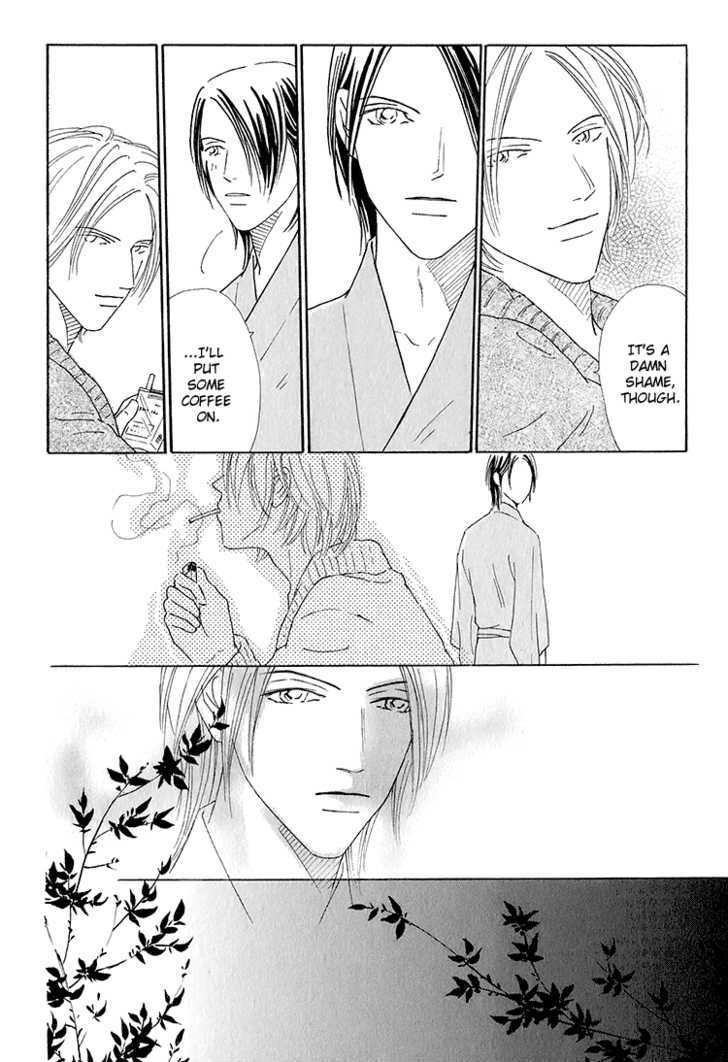 Home Drama Chapter 3 page 17 - Chapter 3