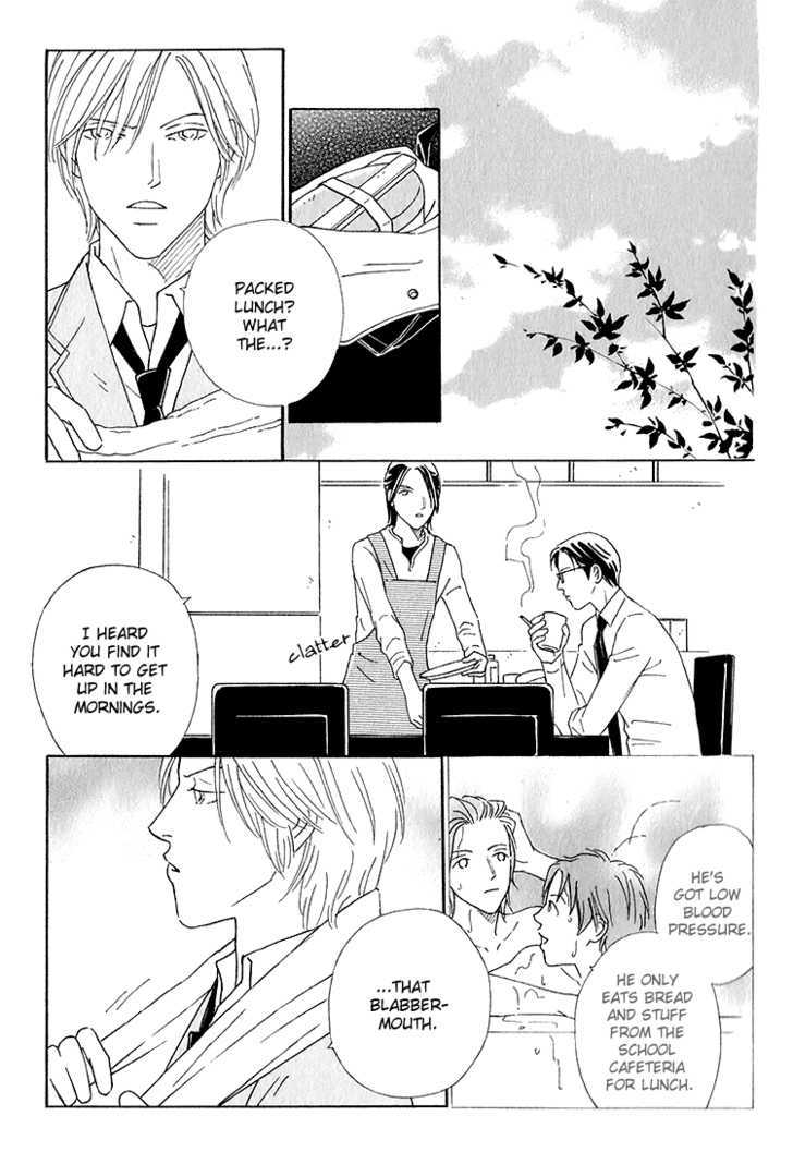 Home Drama Chapter 3 page 18 - Chapter 3
