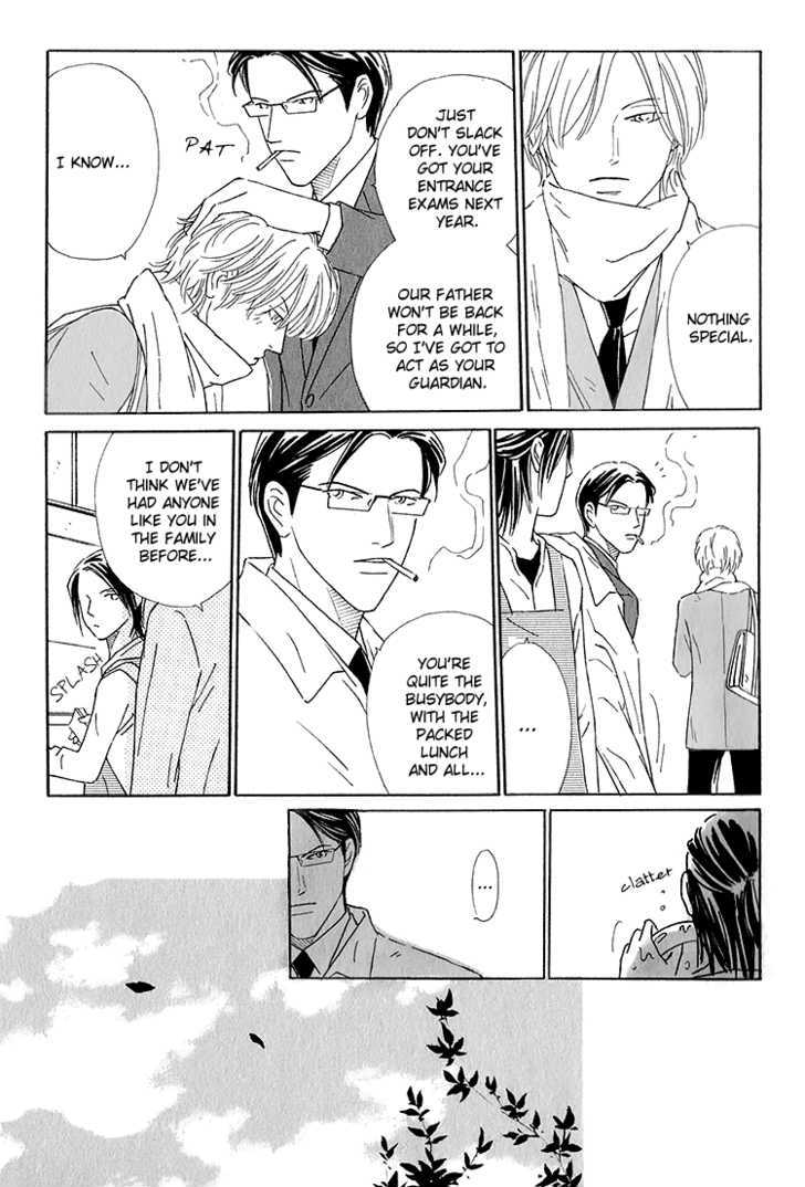 Home Drama Chapter 3 page 20 - Chapter 3