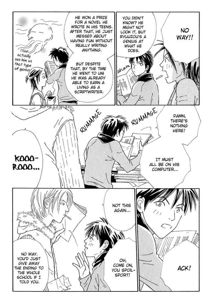 Home Drama Chapter 3 page 23 - Chapter 3