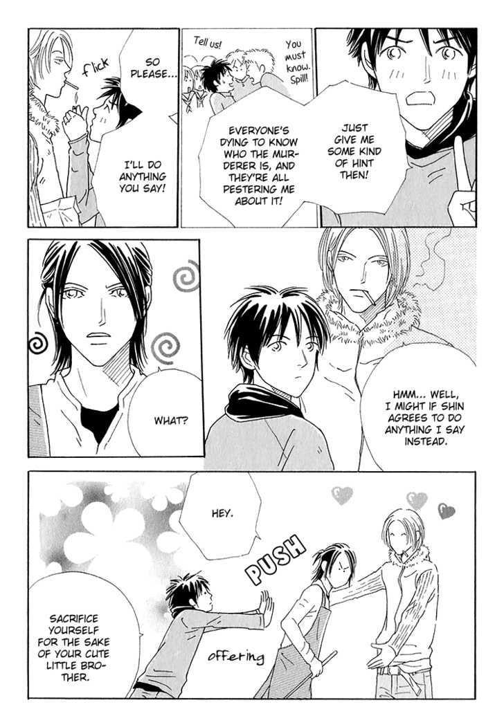 Home Drama Chapter 3 page 24 - Chapter 3