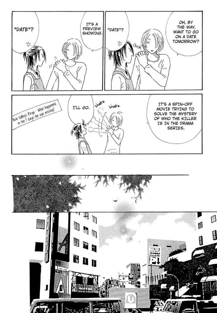 Home Drama Chapter 3 page 29 - Chapter 3