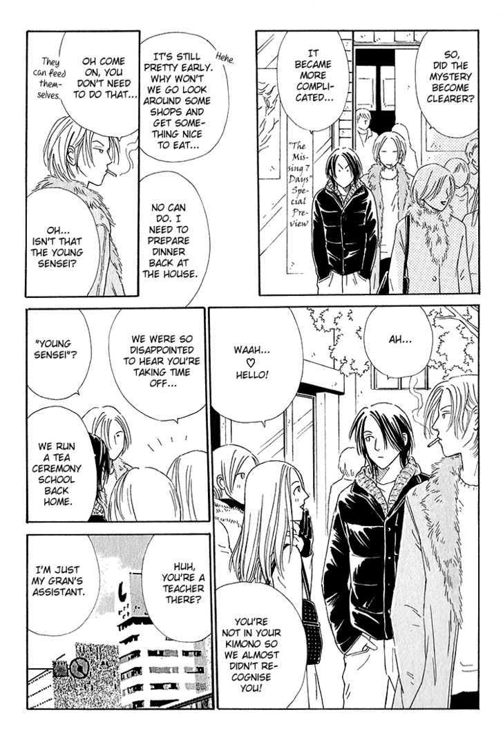 Home Drama Chapter 3 page 30 - Chapter 3