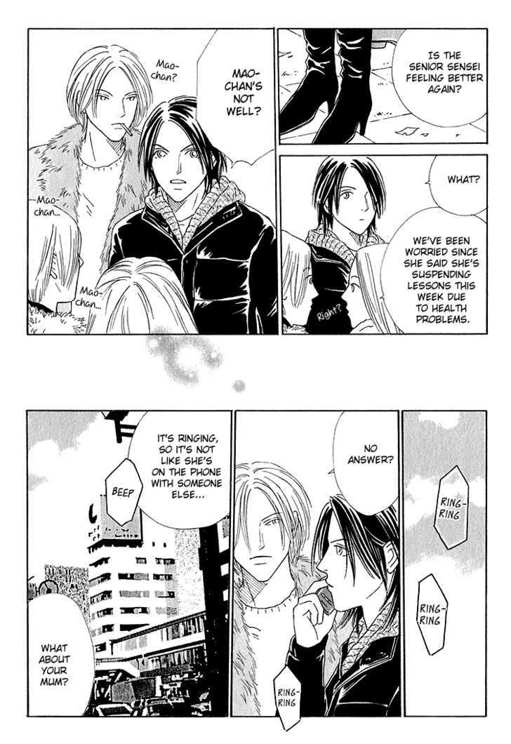 Home Drama Chapter 3 page 31 - Chapter 3