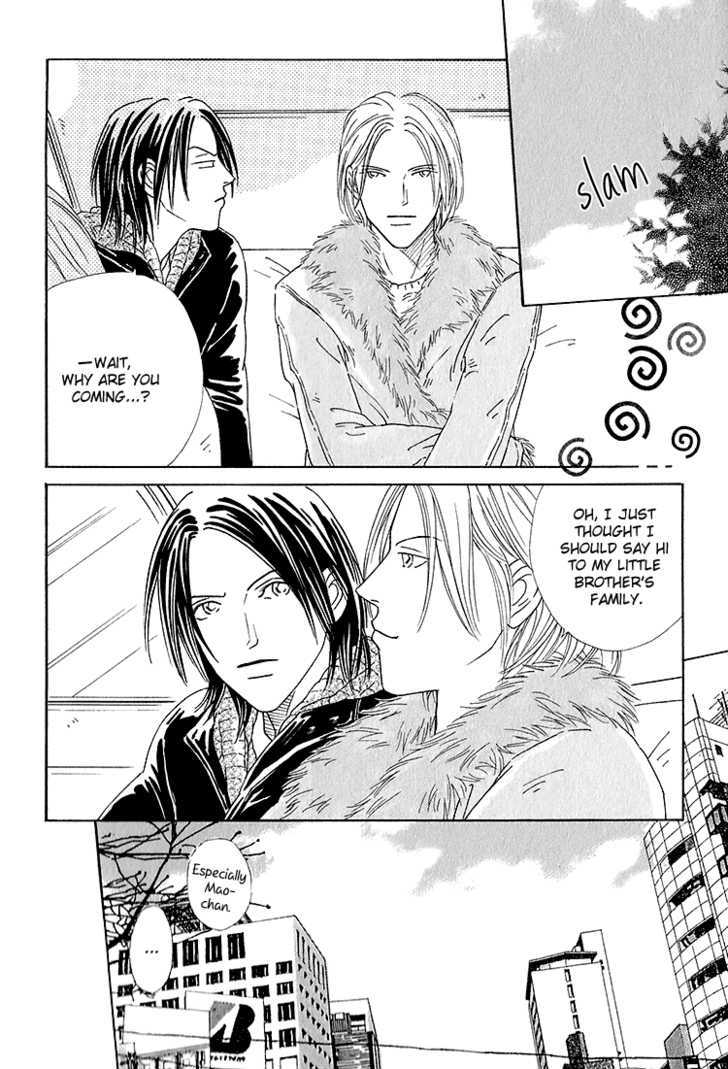 Home Drama Chapter 3 page 33 - Chapter 3