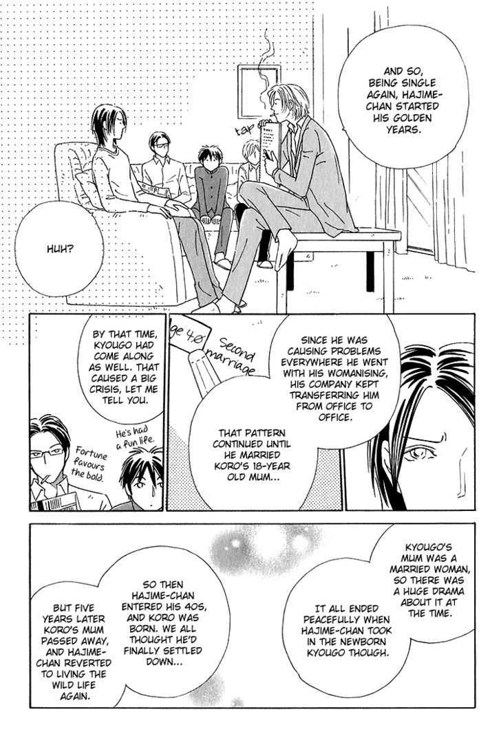 Home Drama Chapter 3 page 4 - Chapter 3