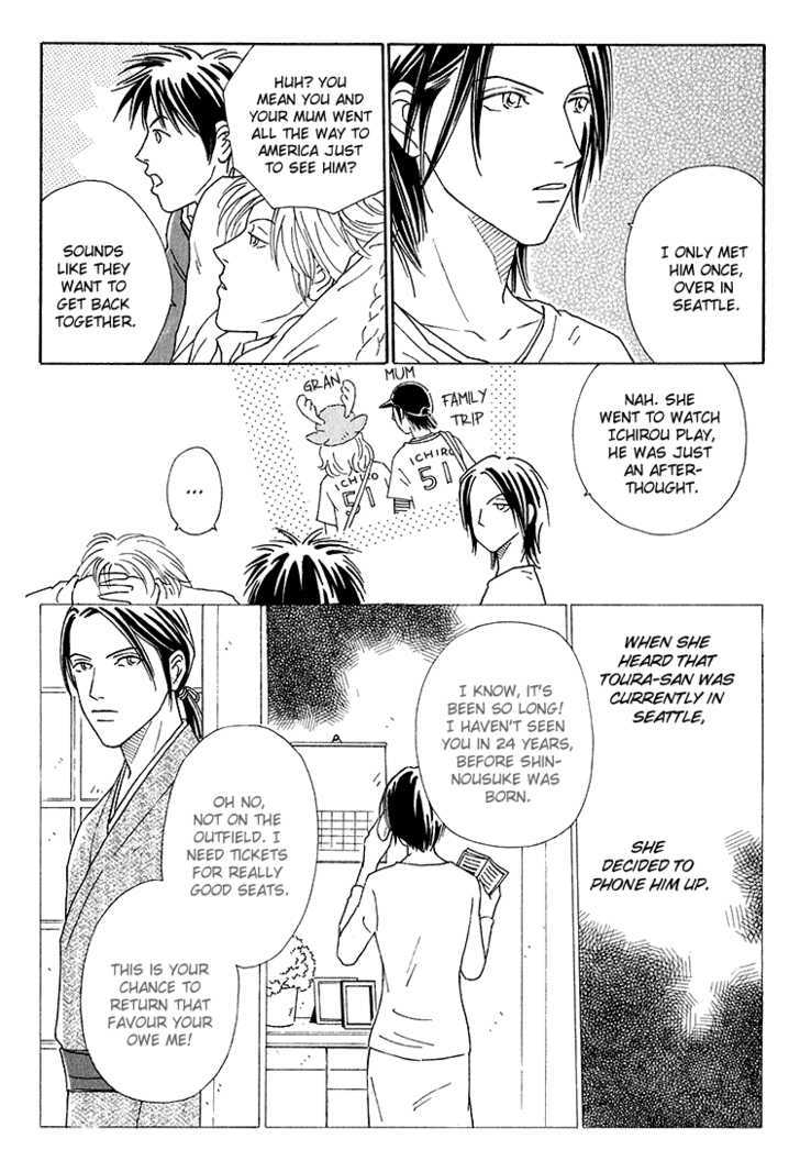 Home Drama Chapter 3 page 6 - Chapter 3