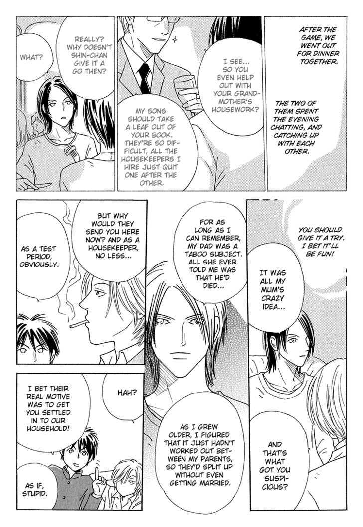 Home Drama Chapter 3 page 7 - Chapter 3