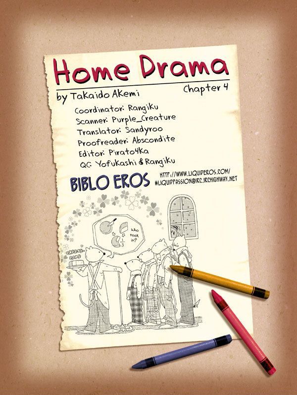 Home Drama Chapter 4 page 1 - Chapter 4