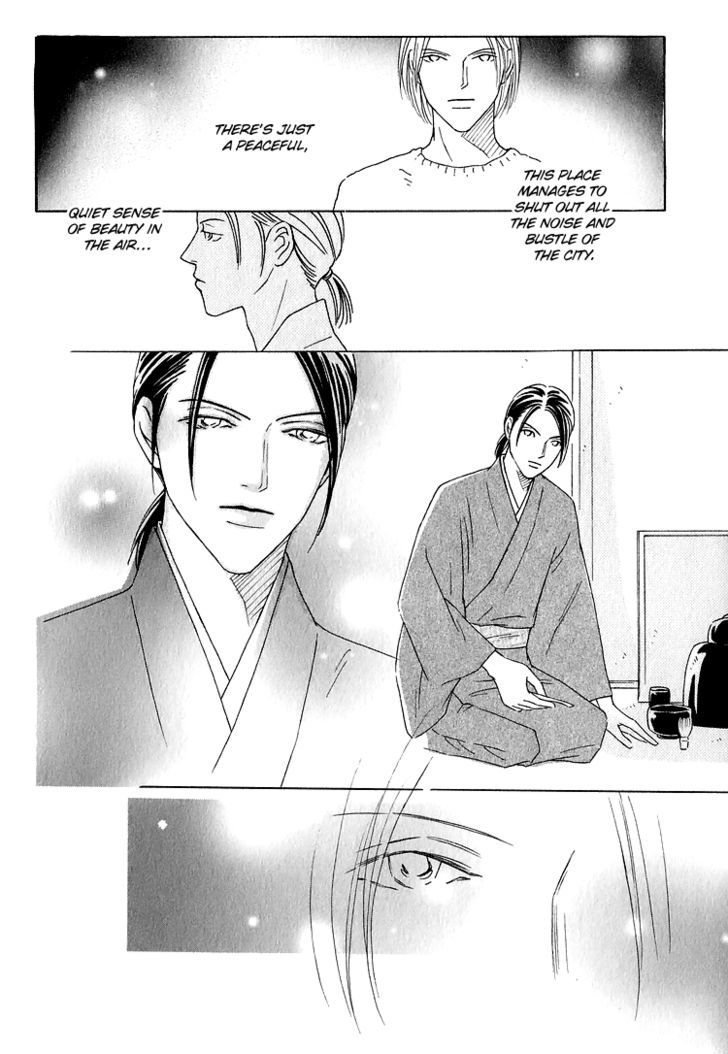 Home Drama Chapter 4 page 10 - Chapter 4