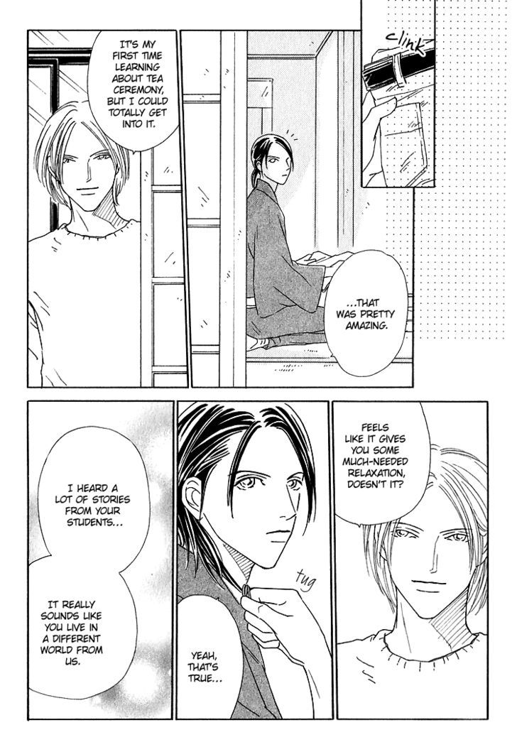 Home Drama Chapter 4 page 11 - Chapter 4