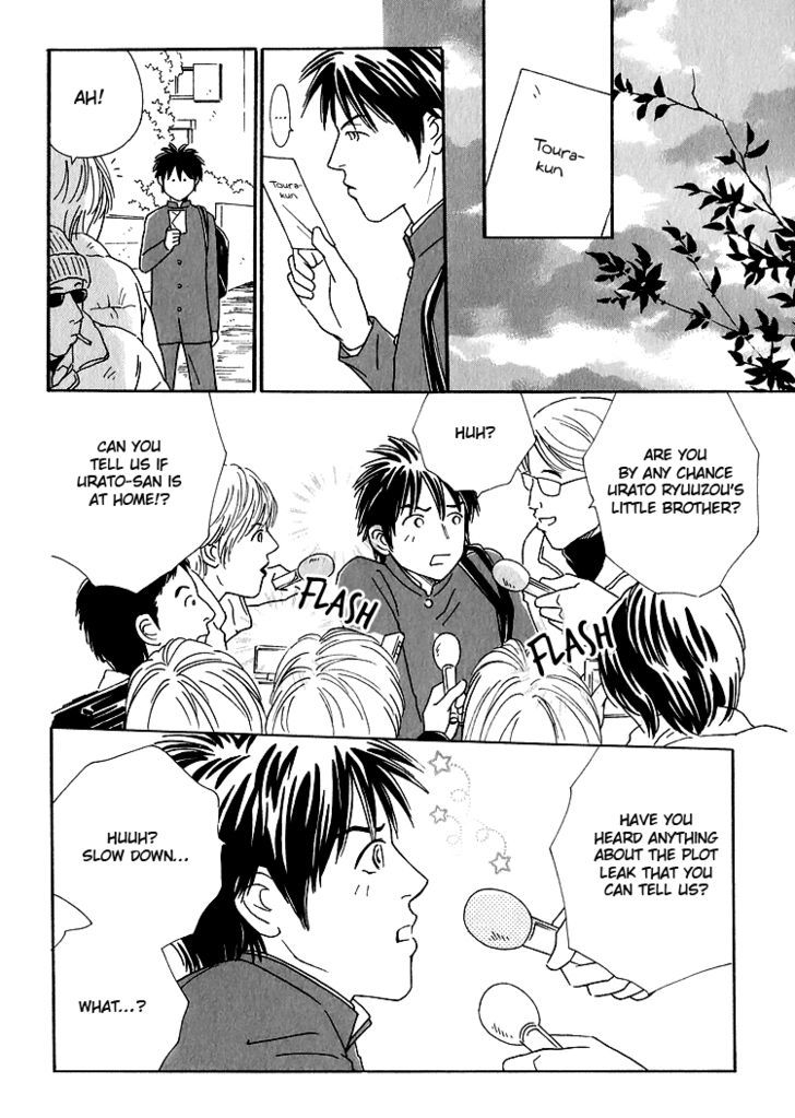 Home Drama Chapter 4 page 18 - Chapter 4