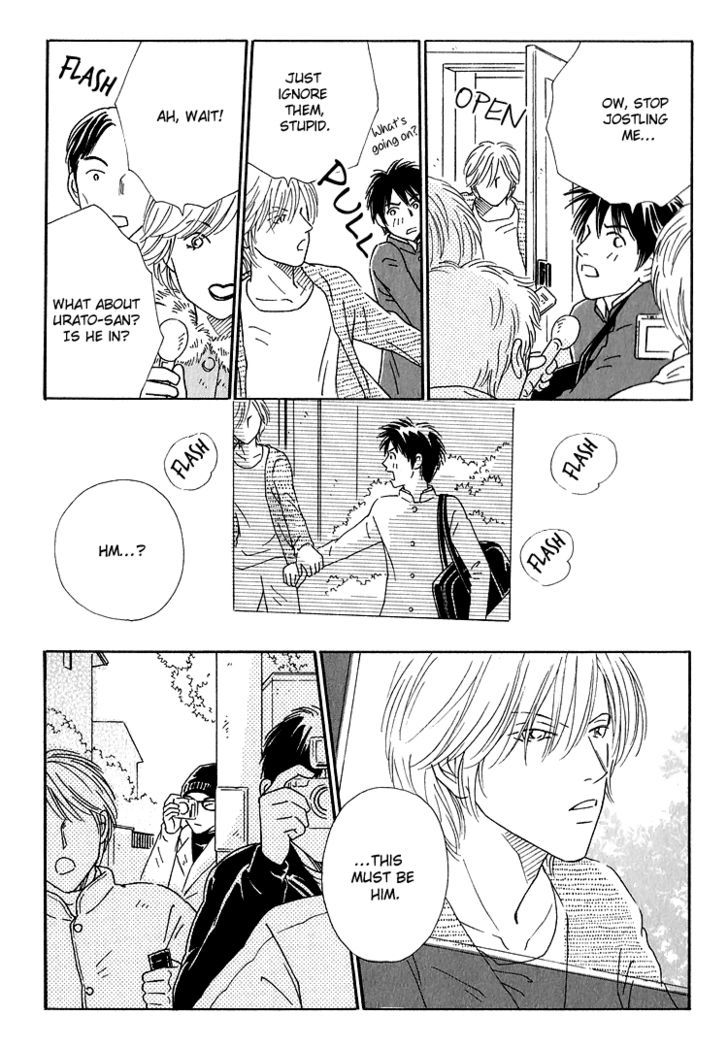 Home Drama Chapter 4 page 19 - Chapter 4