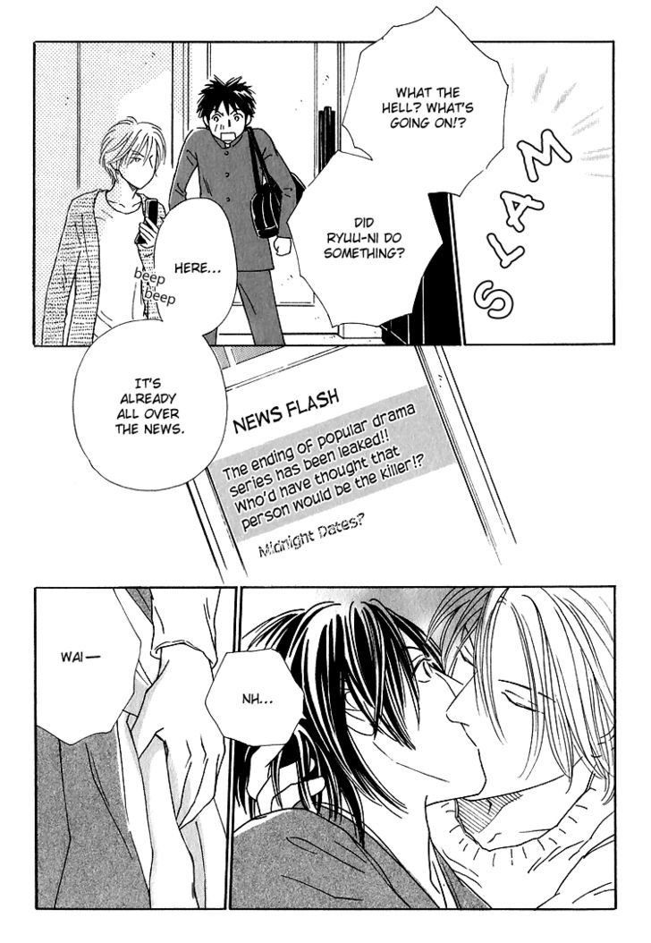 Home Drama Chapter 4 page 20 - Chapter 4