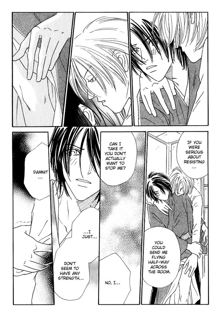 Home Drama Chapter 4 page 21 - Chapter 4