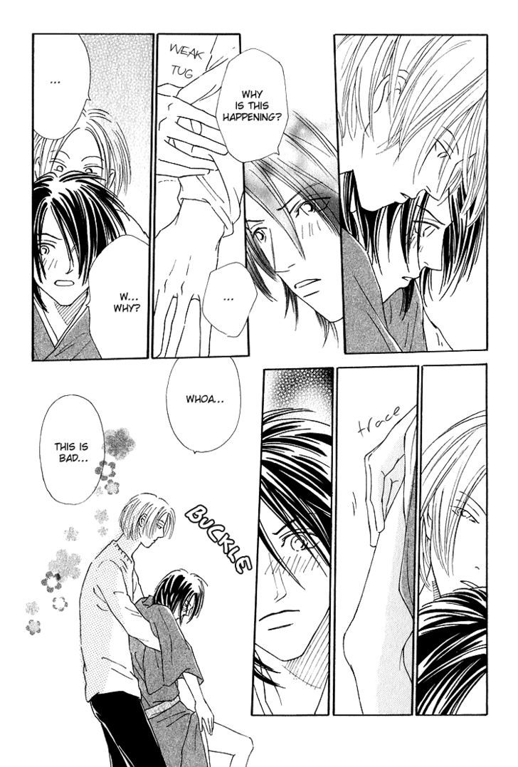 Home Drama Chapter 4 page 22 - Chapter 4