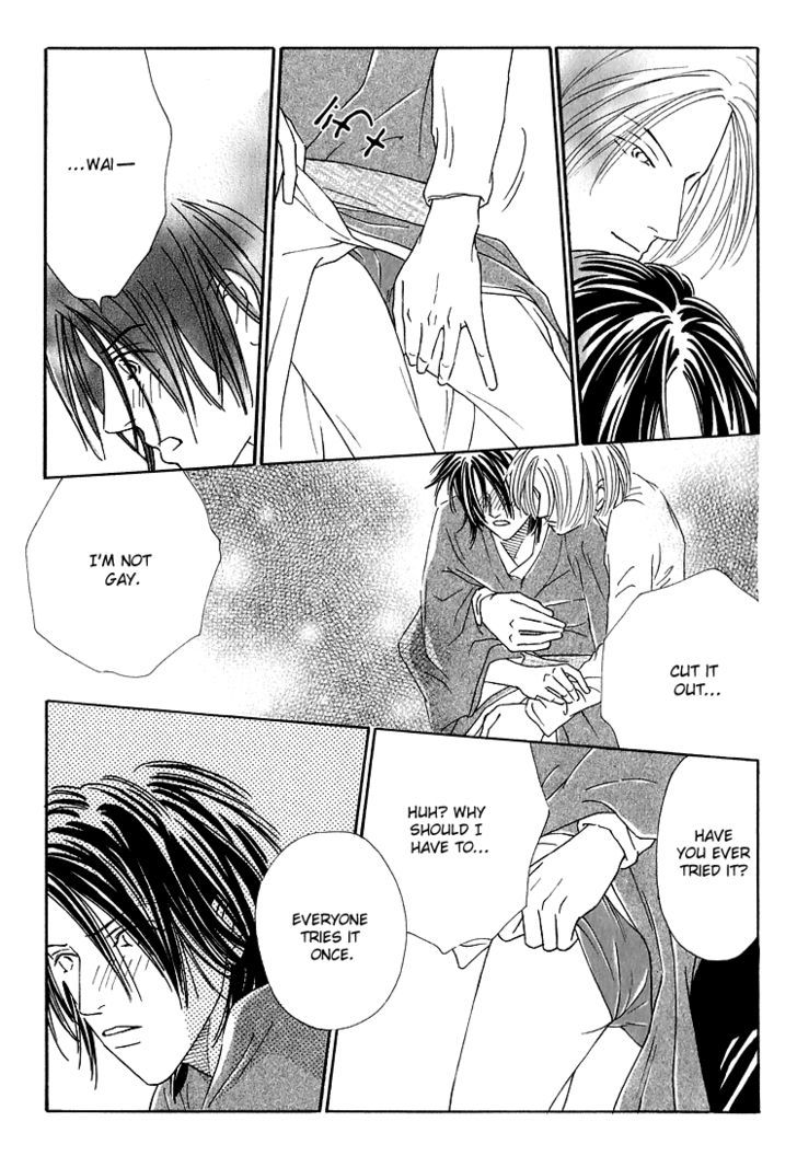 Home Drama Chapter 4 page 23 - Chapter 4