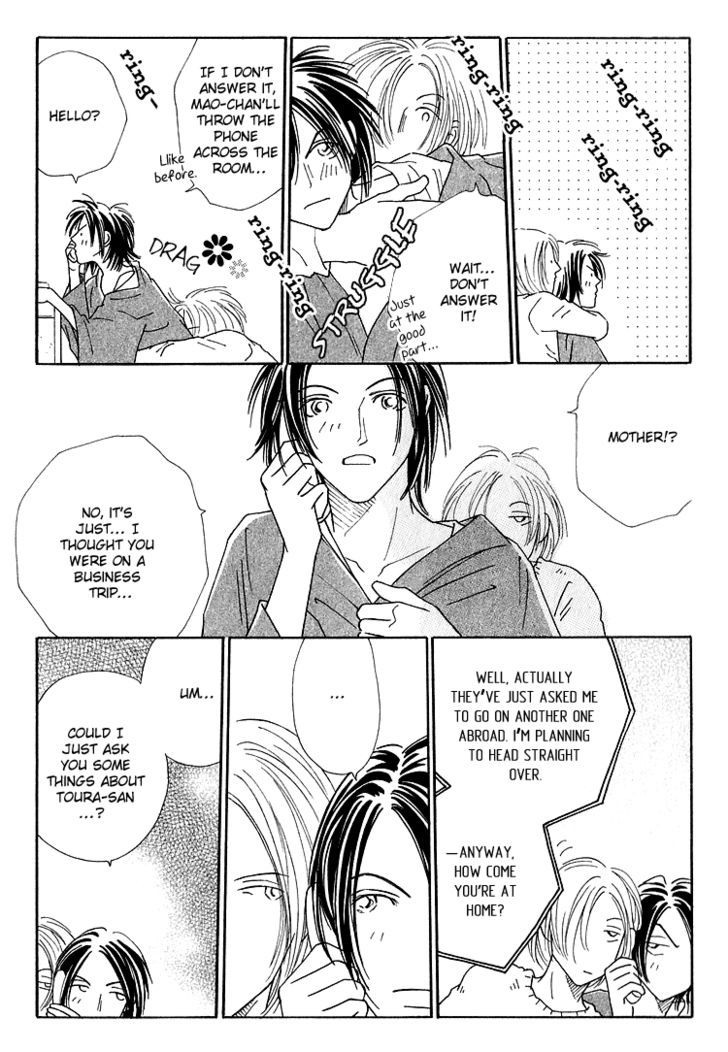 Home Drama Chapter 4 page 25 - Chapter 4