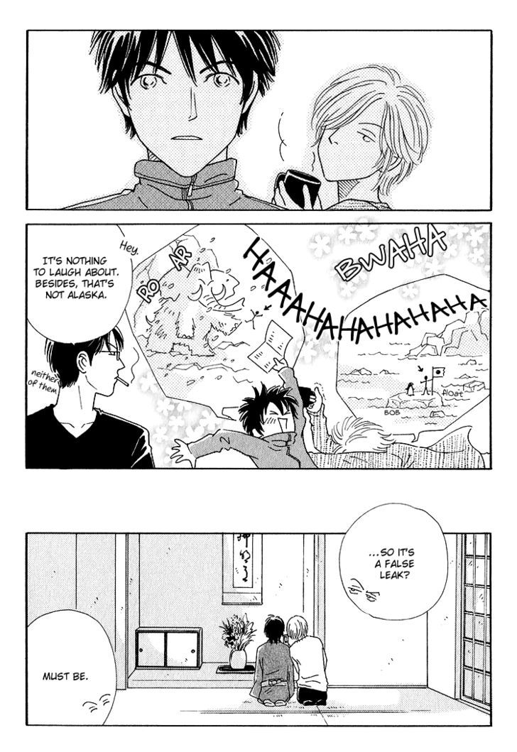 Home Drama Chapter 4 page 30 - Chapter 4