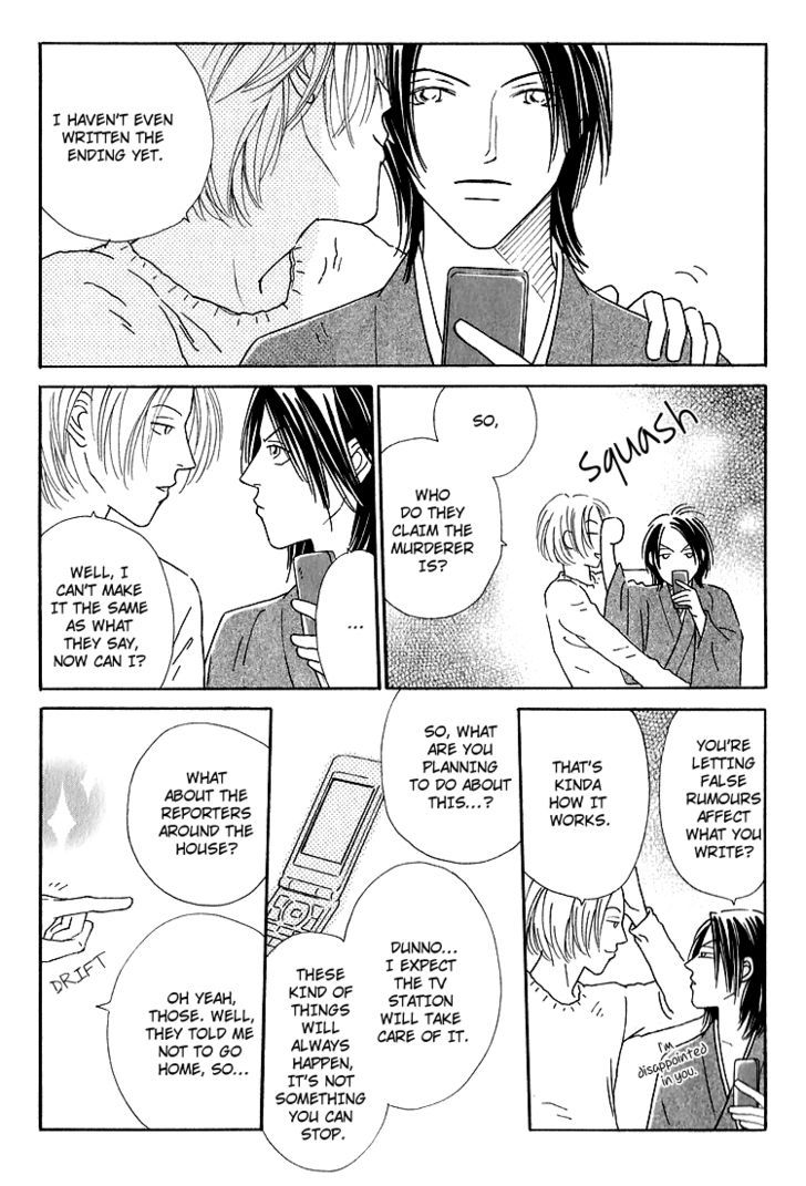Home Drama Chapter 4 page 31 - Chapter 4