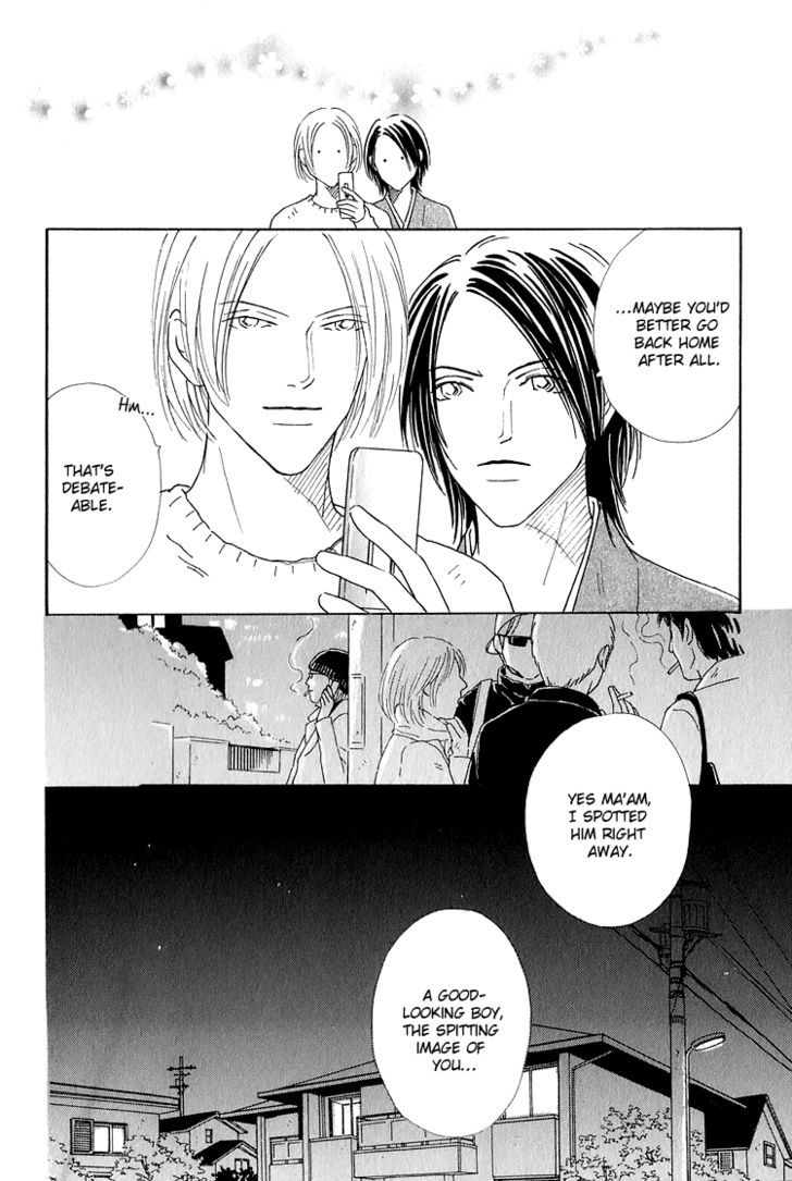 Home Drama Chapter 4 page 34 - Chapter 4