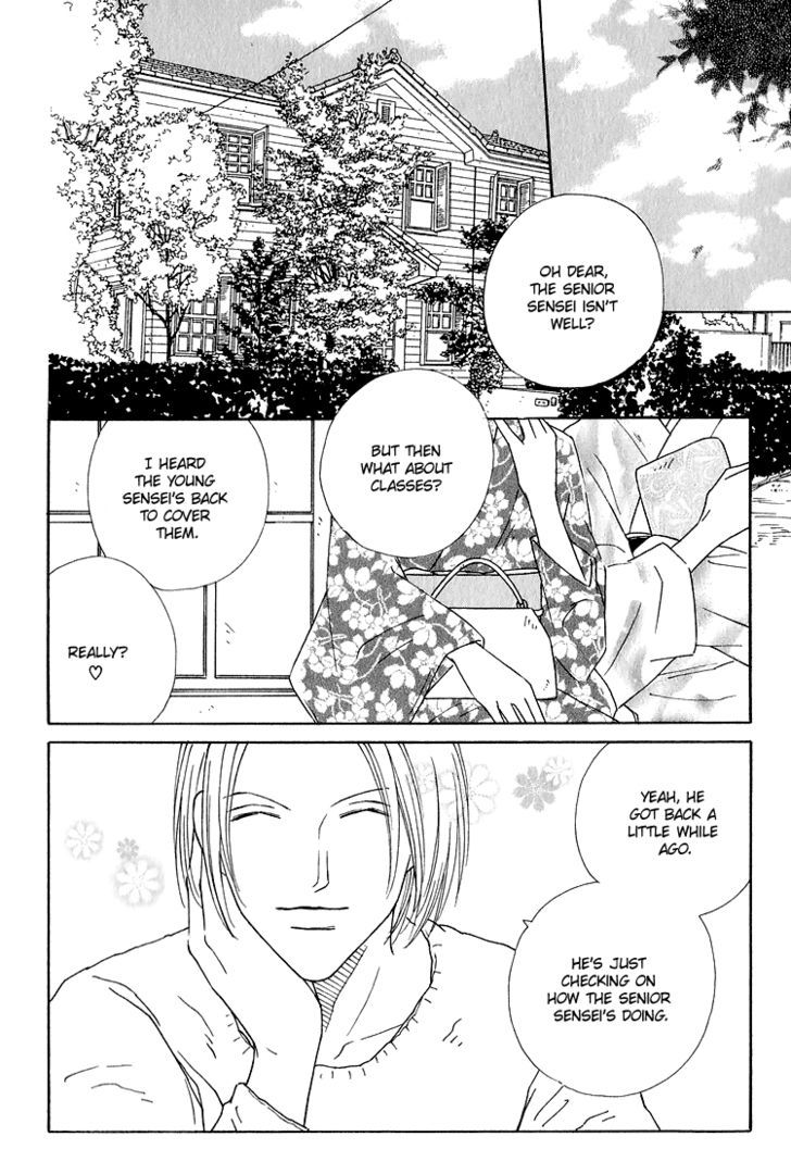 Home Drama Chapter 4 page 4 - Chapter 4