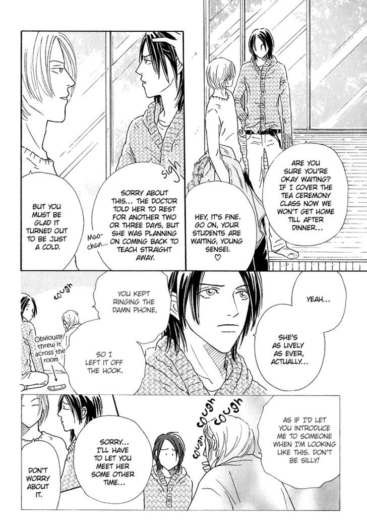 Home Drama Chapter 4 page 6 - Chapter 4