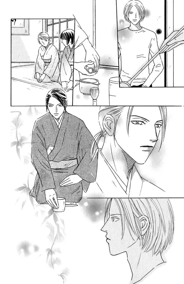 Home Drama Chapter 4 page 8 - Chapter 4