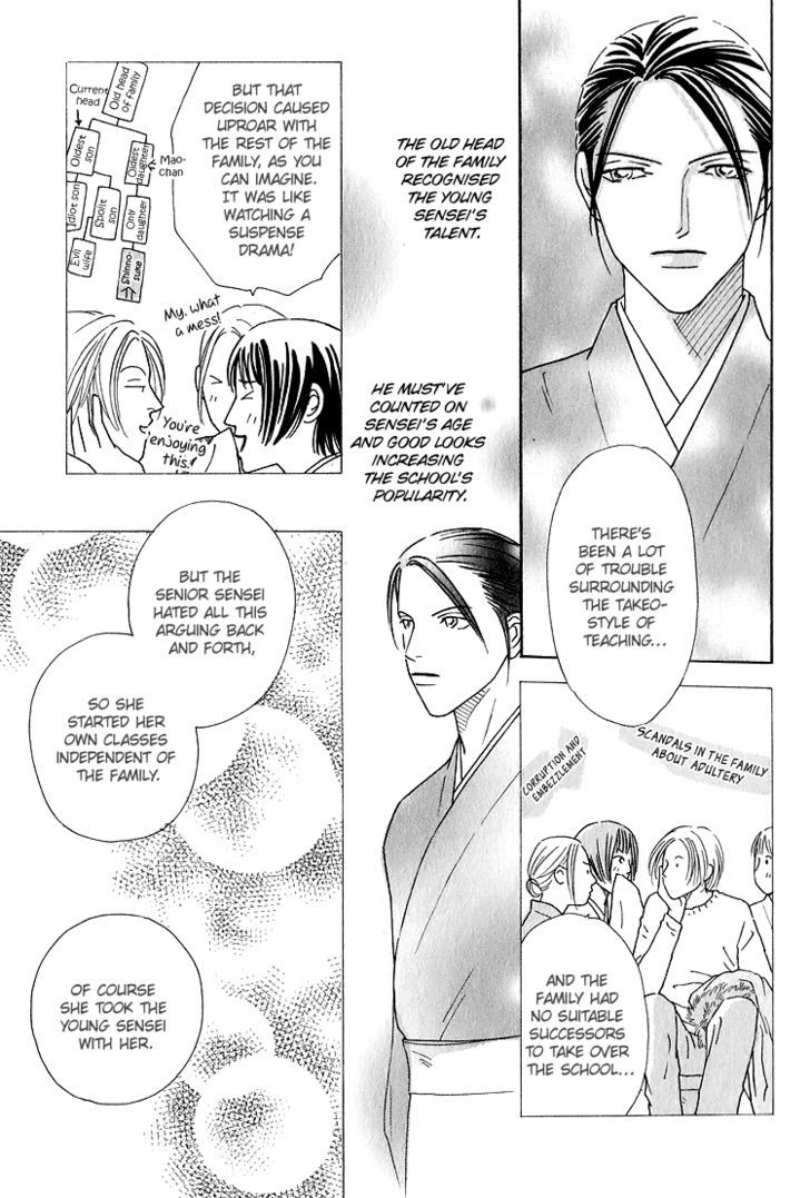 Home Drama Chapter 4 page 9 - Chapter 4