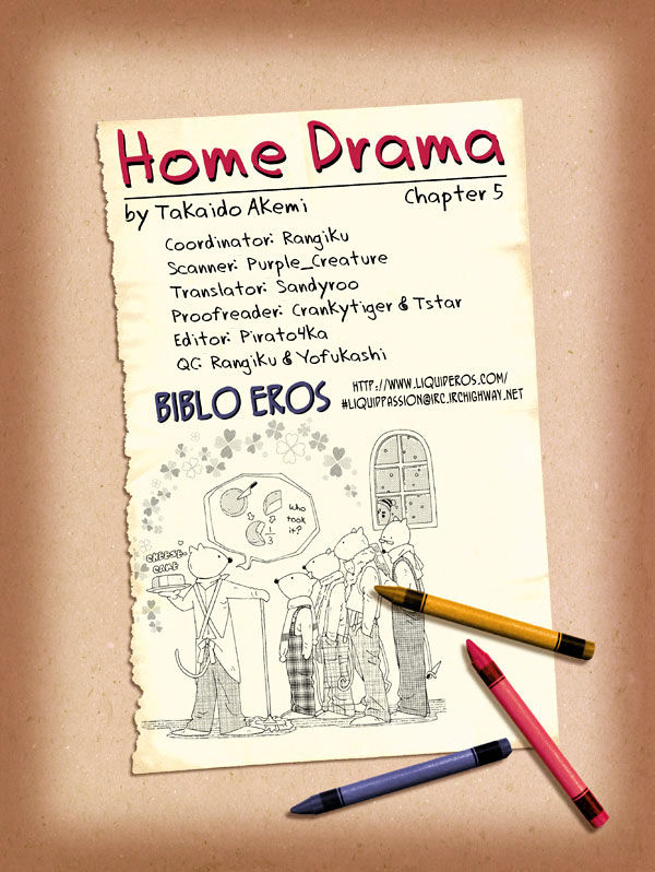 Home Drama Chapter 5 page 1 - Chapter 5